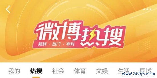 熱搜爆了!科瑞天誠董事長和明星女友,雙雙被拘!視頻曝光